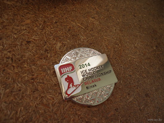 Жетон Чемпионат Мира по Хоккею 2014 . Беларусь
