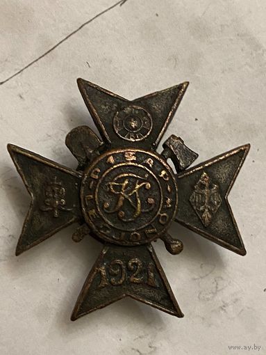 1-ый Сапёрный Легион (Буржуазная Польша, 1921 год) Оригинал!