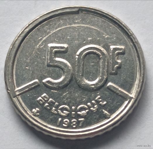Бельгия. 50 франков 1987 года.