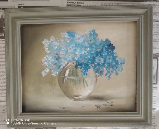 Современная живопись