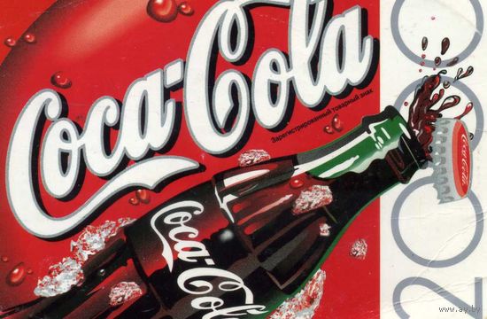 Календарик карманный  Кока Кола 2000