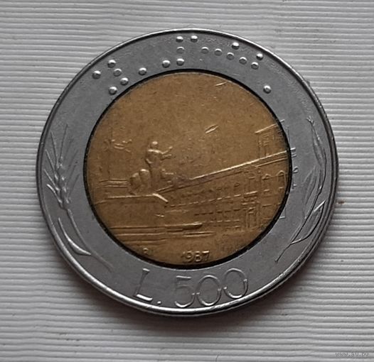 500 лир 1987 г. Италия