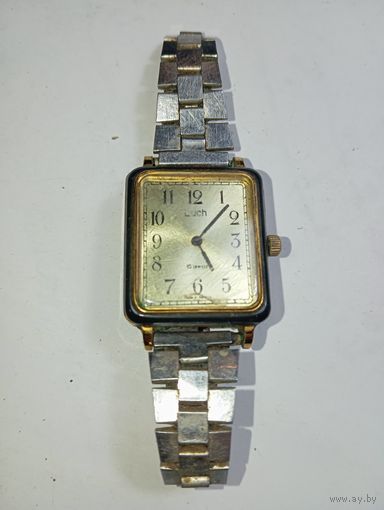 Часы механические ЛУЧ . С рубля !