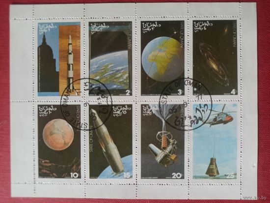 Оман. Космос. Мал. лист, блок