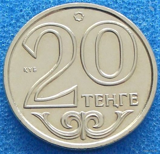 Казахстан. 20 тенге 2000 год   KM#26