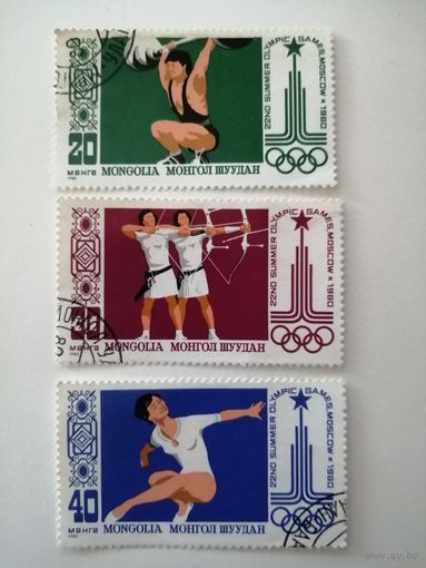 Монголия 1980. Олимпийские игры в Москве