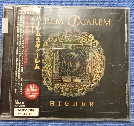 CD,(Japan) Harem Scarem – Higher