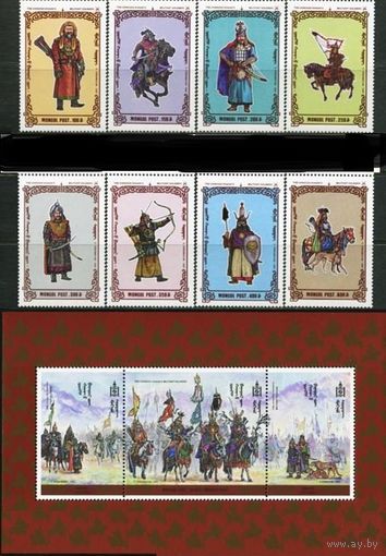 МОНГОЛИЯ 1997 Солдаты Чингисхана Воины Костюмы Лошади Животные Фауна MNH