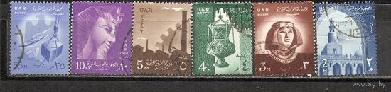 ФФ5 ОАР 1958 Символы