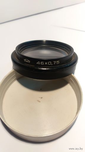 Светофильтр F=250 46/0.75