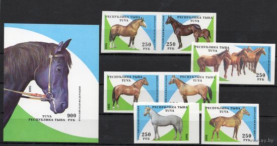 Республика Тыва(Тува) 1995. Лошади 7м+бл беззубцовые