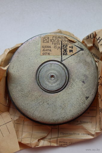 Магнит от динамика СССР-10ГД-35 16 ОМ