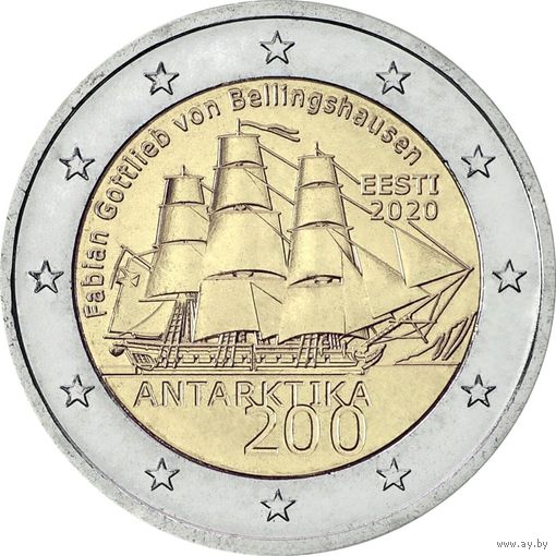 2 евро 2020 Эстония 200 лет со дня открытия Антарктиды UNC из ролла