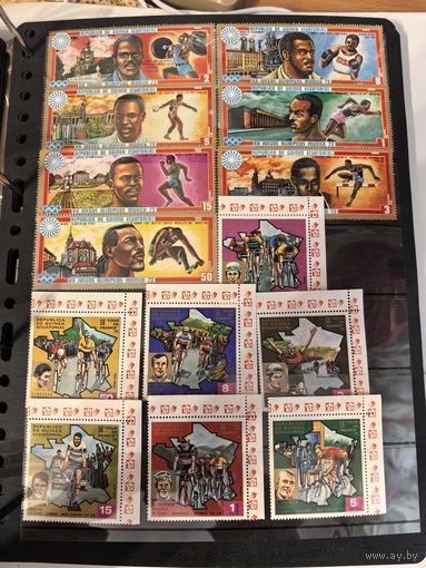 Лот чистых марок Экваториальная Гвинея