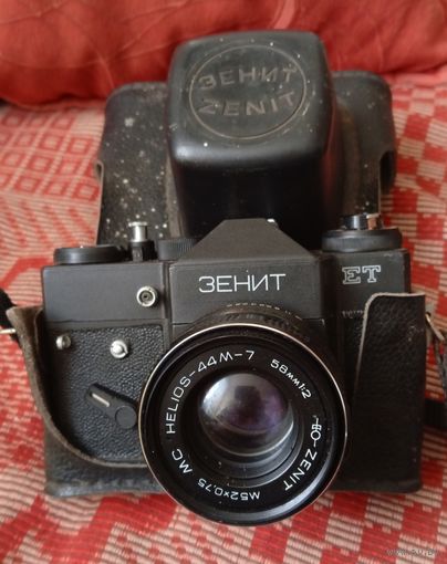 Фотоаппарат "Зенит-ЕТ"