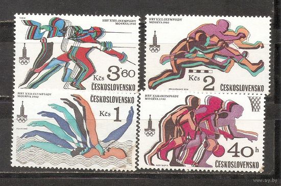 ФФ2 Чехословакия 1980 Ол. игры Москва