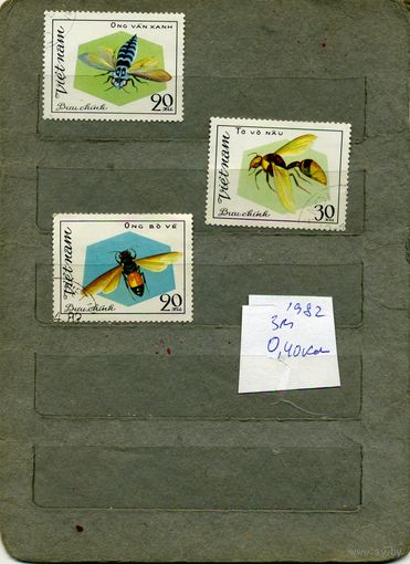ВЬЕТНАМ, 1982    НАСЕКОМЫЕ (перенончатокрылые),  3м
