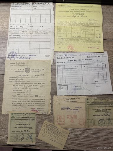 Документы.1920-е годы.цена за все.