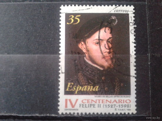 Испания 1998 Филипп 2, король Испании и Португалии, 16 век, живопись