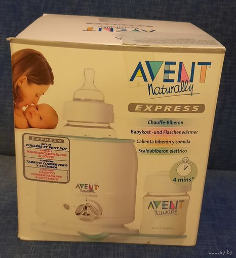 Подогреватель для бутылочек AVENT (Новый)