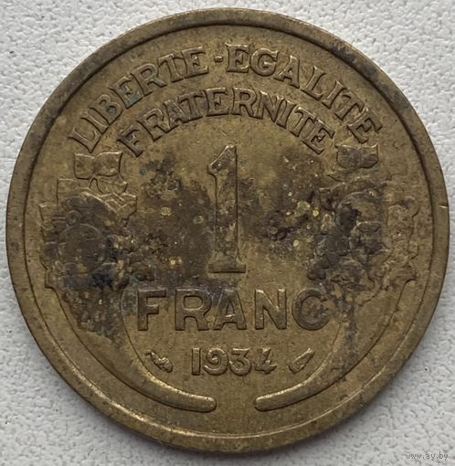 Франция 1 франк 1934 г.