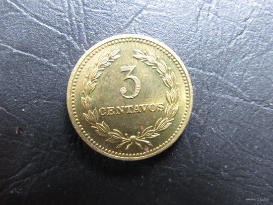 Сальвадор. 3 сентаво, 1974. С 20 копеек. Распродажа коллекции. Смотрите другие лоты.