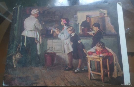 1955 год А.Горская Санитарная комиссия