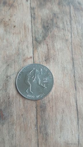 ЮЖНАЯ КОРЕЯ 1000 вон 1987 год( гандбол)