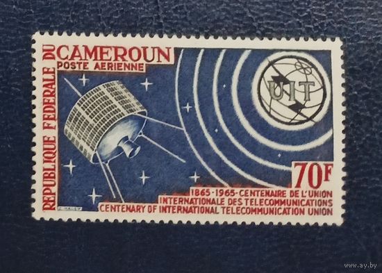 Камерун** 1965 космос 100 лет ITU полная серия без наклеек и их следов