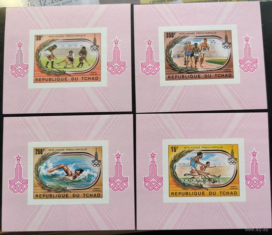 Олимпиада в Москве