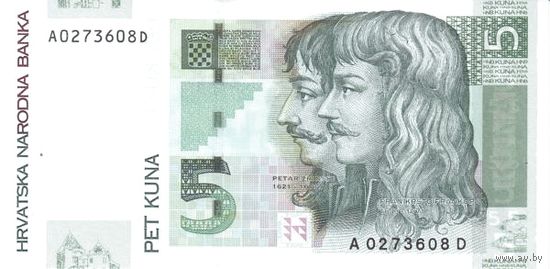 Хорватия 5 куна образца 2001 года UNC p37