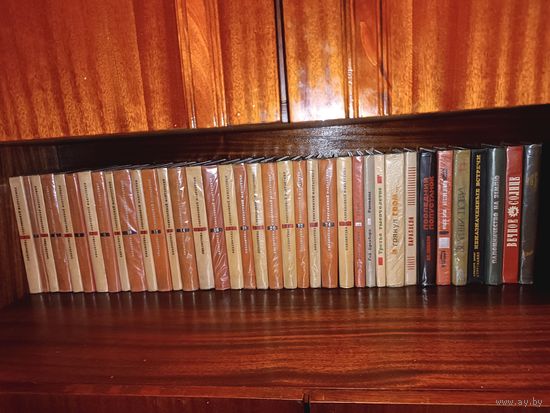 Библиотека современной фантастики