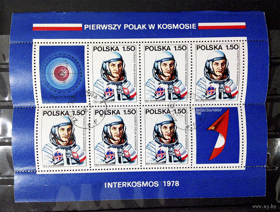Польша 1978 г. Первый поляк в космосе. Интеркосмос. Лист #0215-K1P20
