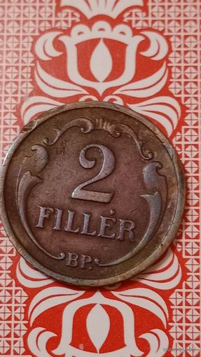 Венгрия 2 филлера 1939