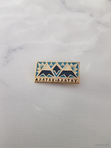 Алатау