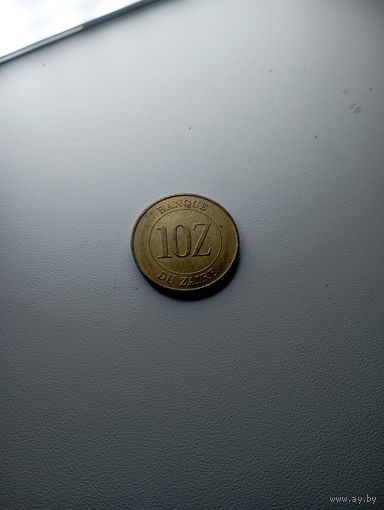 Заир 10 заир 1988 год