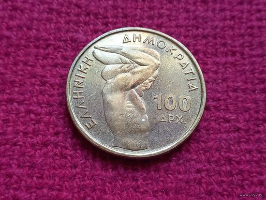 Греция 100 драхм 1999 г. Олимпиада.