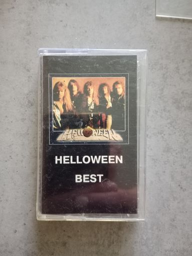 Аудио кассета Halloween Best