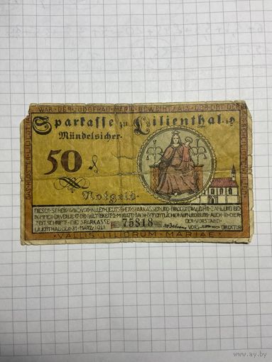 Нотгельд 50 пфеннигов 1921 год. -2112