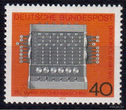 Германия. 1973 год. Счетная машина Шикарда. 350-летие изобретения вычислительной машины **