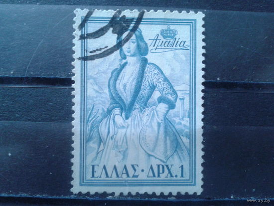 Греция 1956 Королева Амалия 19 век