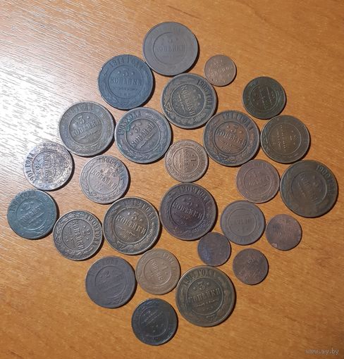 Лот медных монет.