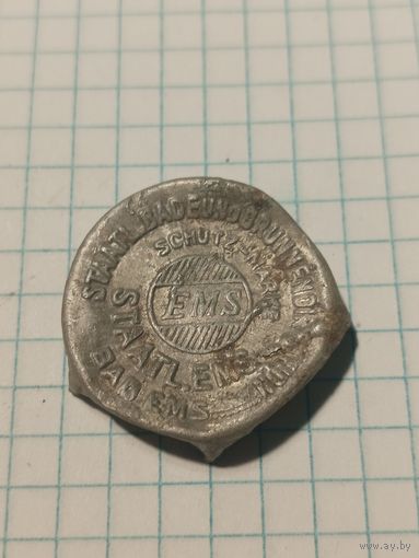 Старые пробки.