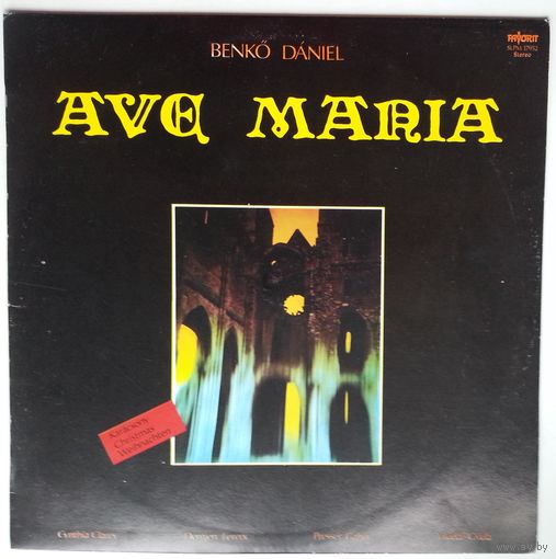 LP Benko Daniel - Ave Maria (1985)