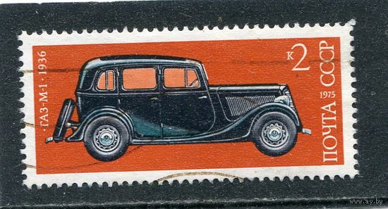 СССР 1975.. Легковой автомобиль ГАЗ-М1