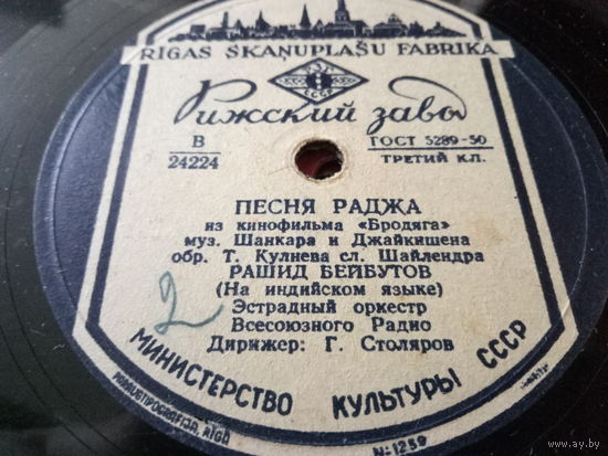 78 оборотов.