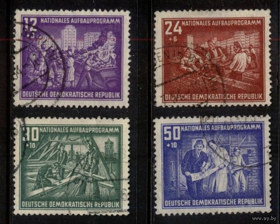 ГЕРМАНИЯ, ГДР - 1952 [Mi. 303-306] Гашеная (DDR02)