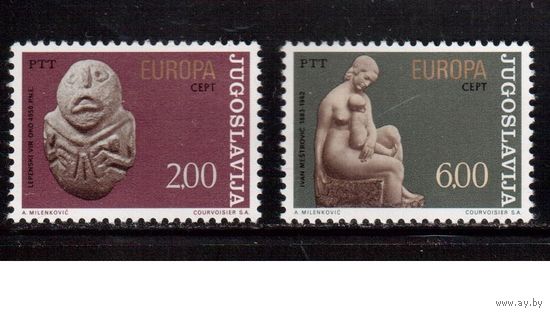 Югославия-1974(Мих.1557-1558) ** , Европа,(полная серия)