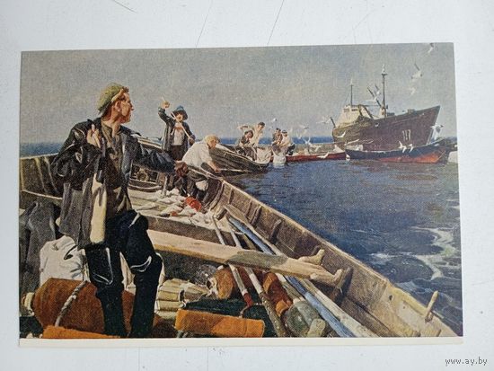 1952. рыбалка. Осис. Латышские рыбаки