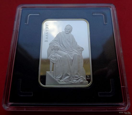 ТОРГ! Вольтер! 20 рублей! Серебро! ВОЗМОЖЕН ОБМЕН!